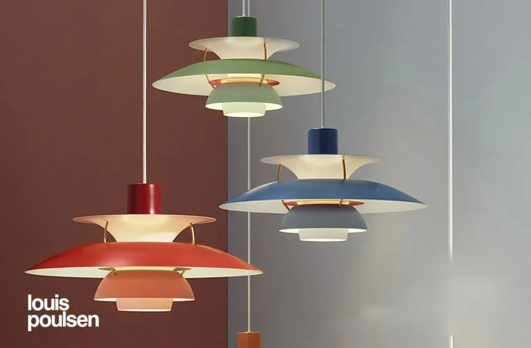 PH 5 （オレンジ・グラデーション） ペンダント ｜ Louis Poulsen