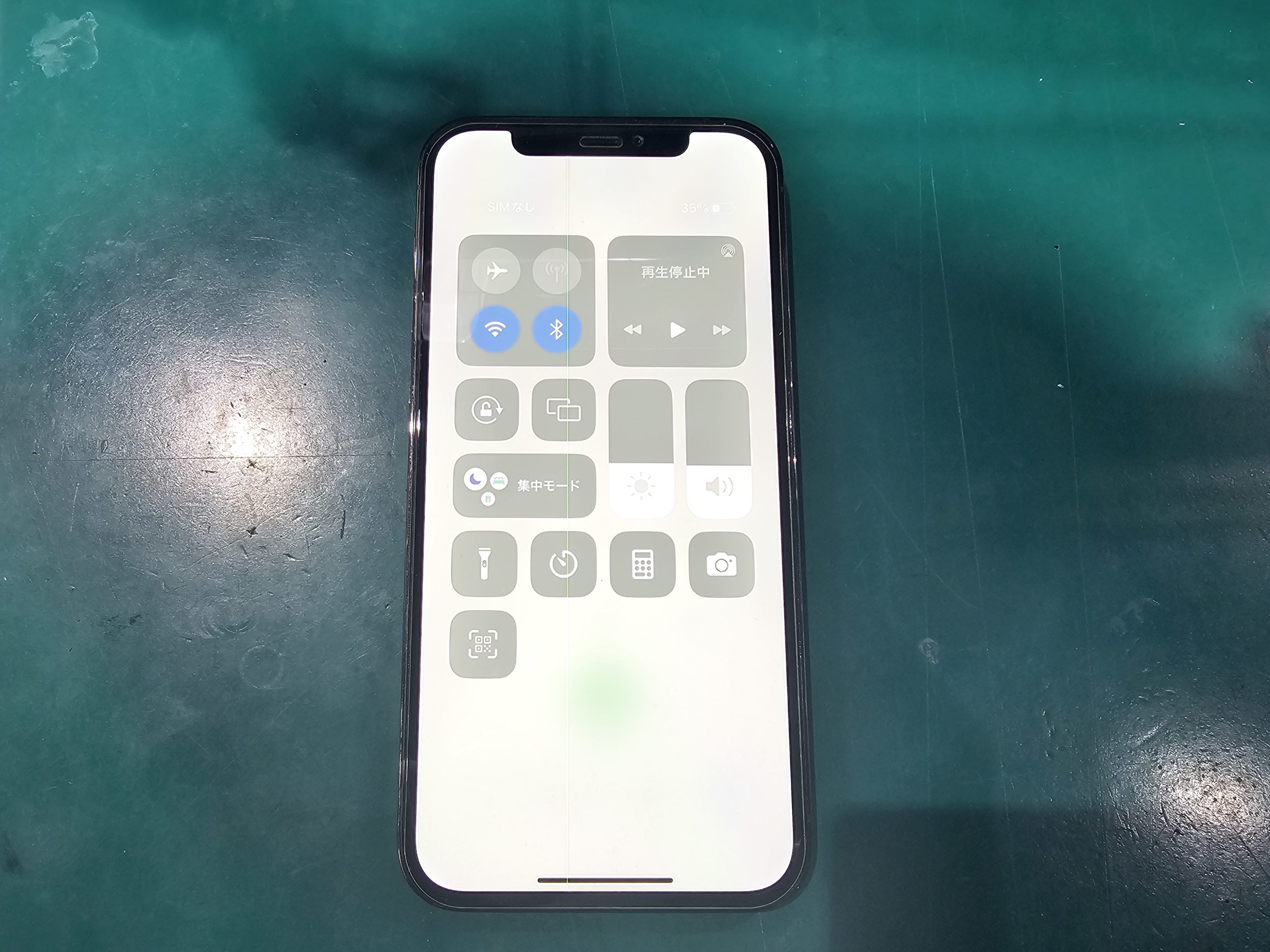 iPhone12Pro 液晶画面交換承りました！ | iPhone修理アイサポ 修理事例