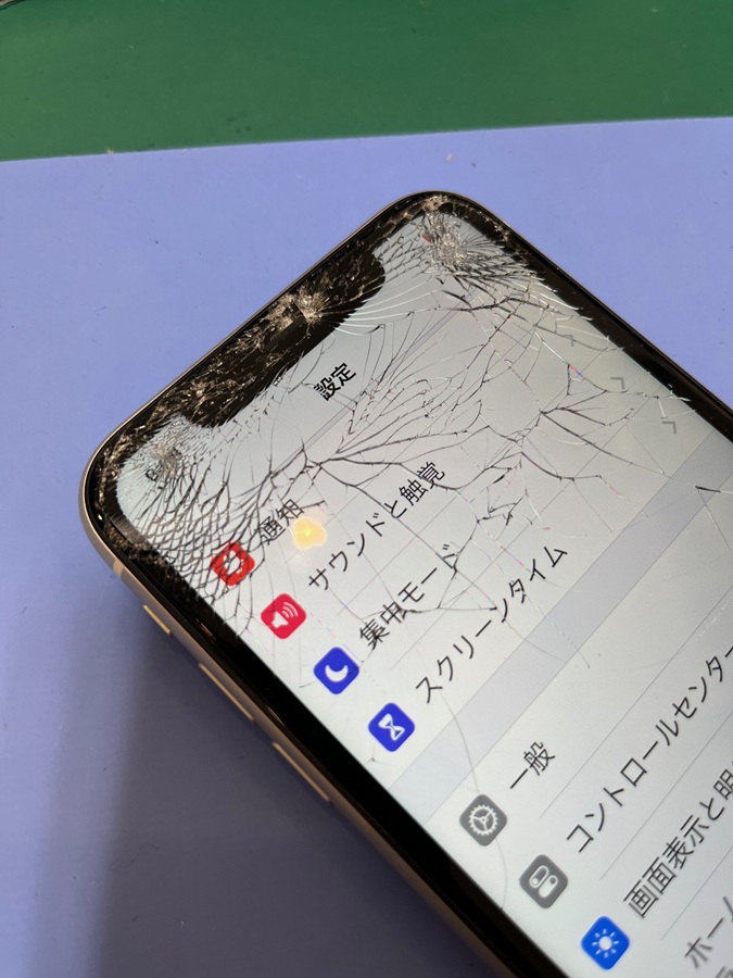 iPhone11画面割れ交換のご案内！ | iPhone修理アイサポ 修理事例