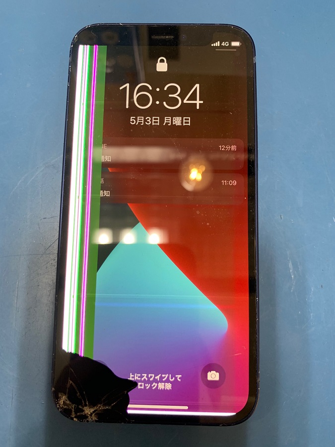 iPhone12 miniのフロントパネル交換修理ご案内！ | iPhone修理アイサポ