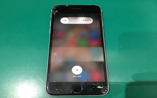 iPhoneSE2画面割れ交換修理事例のご紹介！ | iPhone修理アイサポ 修理事例