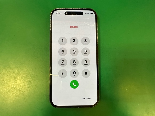 iPhone14Proのフロントパネル交換修理をご紹介！ | iPhone修理アイサポ