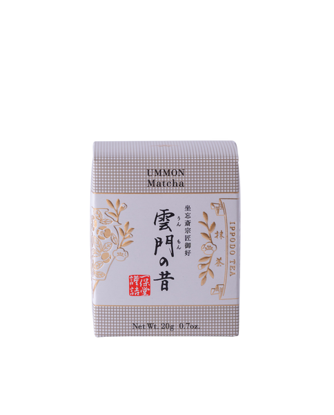 抹茶 雲門の昔(うんもんのむかし)20g箱 – 一保堂茶舗