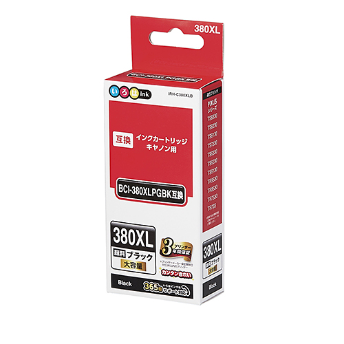 キヤノンBCI-380XLPGBK互換インクカートリッジ | いろはインク