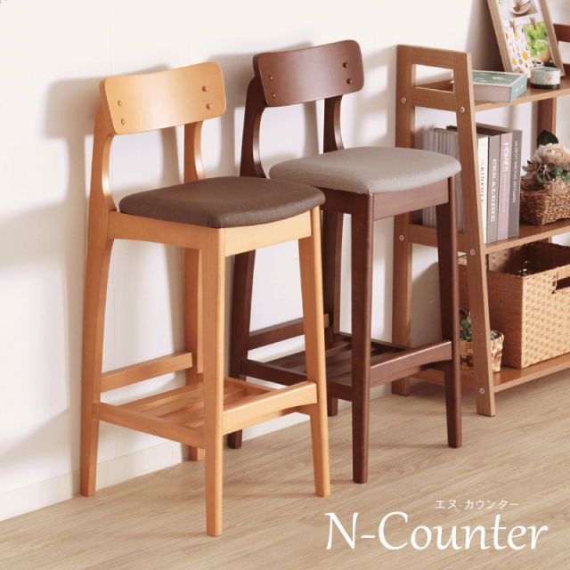 椅子の工場【本店】 | 有限会社貞苅椅子製作所