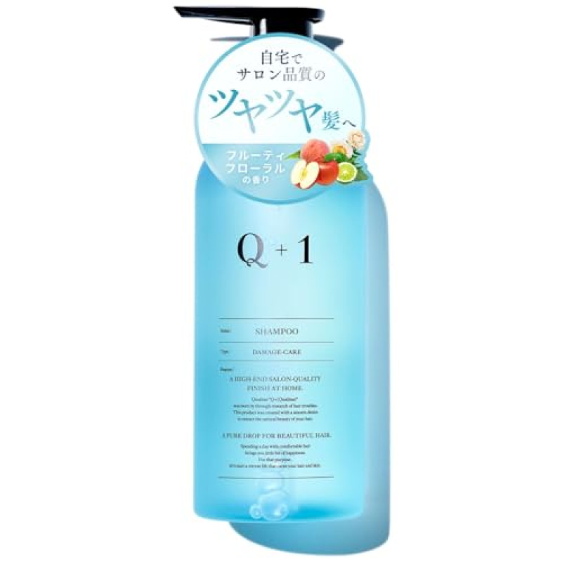 Q+ クオリタス[ ダメージケア ]シャンプーの解析結果 | シャンプー解析
