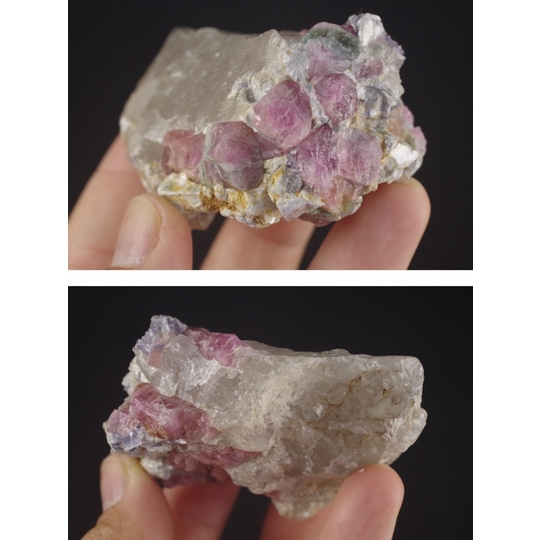 ルベライト結晶141g 天然石販売 名取貴石 天然石・国産原石の専門