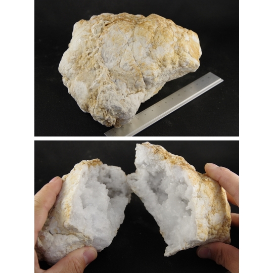 モロッコ産水晶ジオード（晶洞）クラスター 1．7kg 天然石専門店名