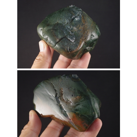 黒部産ジャスパー磨き石574g 国産天然石販売 名取貴石 天然石