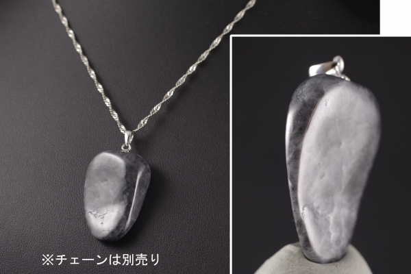 糸魚川翡翠ペンダントトップ販売 名取貴石 天然石原石鉱物結晶