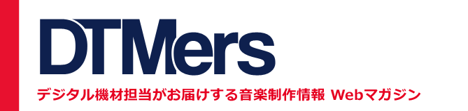 HTJ-WORKS / JT1054 MID BOOSTER V2 Silver×Black ブースター 日本製