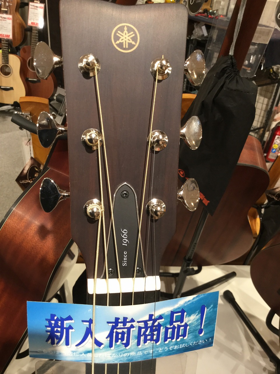 あの”赤ラベル”をモダンに進化させたYAMAHAの新アコギが良すぎる件
