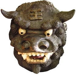 シーサーギャラリー「島常賀」 | 石垣島ショッピングプラザ