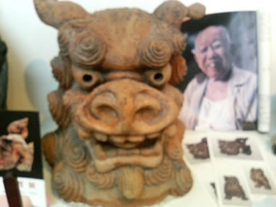 シーサーギャラリー「島常賀」 | 石垣島ショッピングプラザ