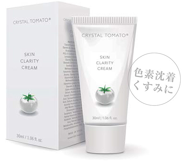 クリスタルトマト｜大分で脱毛・美肌診療ならいしかわ皮ふ科・形成外科