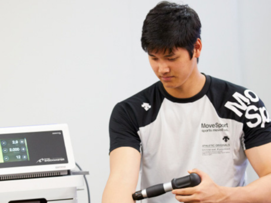 体外衝撃波（ショックウェーブ）） | 鳥取市湖山町 とっとり中央整骨院