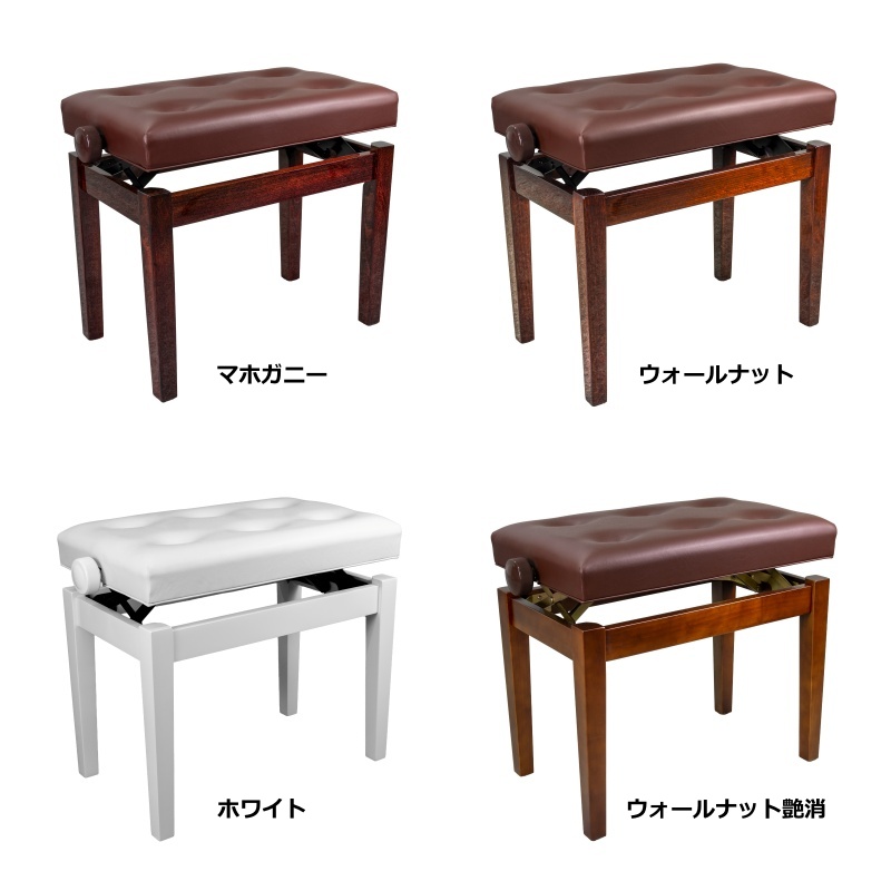 スタンダード椅子｜ピアノ椅子｜ピアノ附属品｜ピアノ調律工具のイ