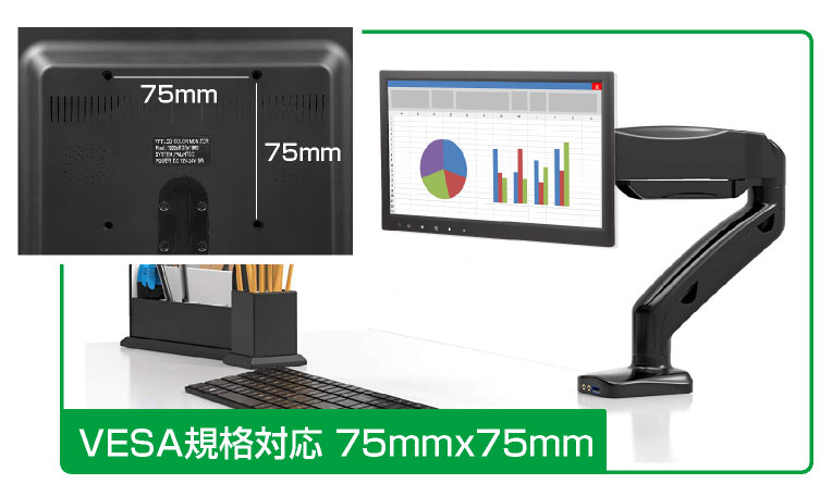 ITPROTECH 13.3型フルHD IPS液晶モニタ プレミアムモデル LCD13HVR-IPS