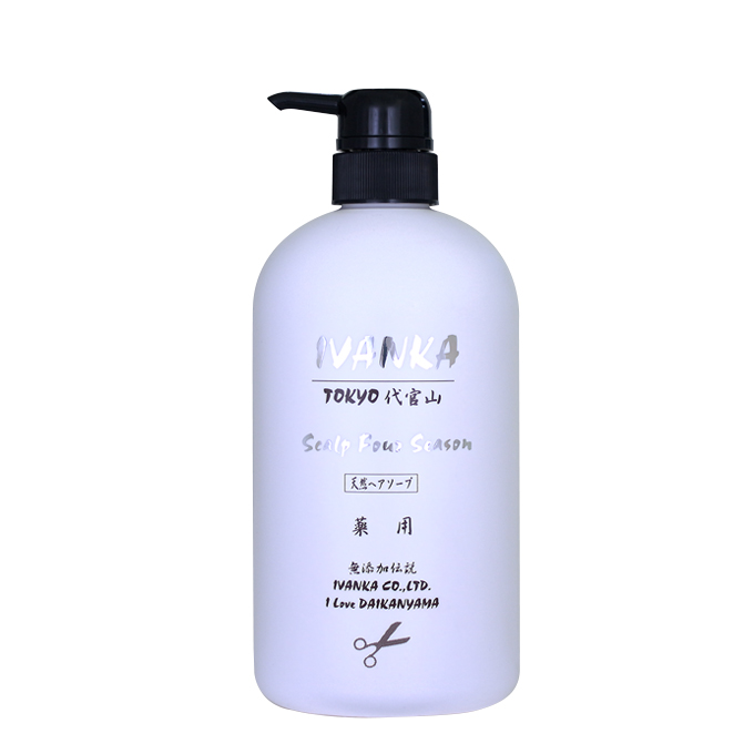 IVANKAダメージヘア用セット