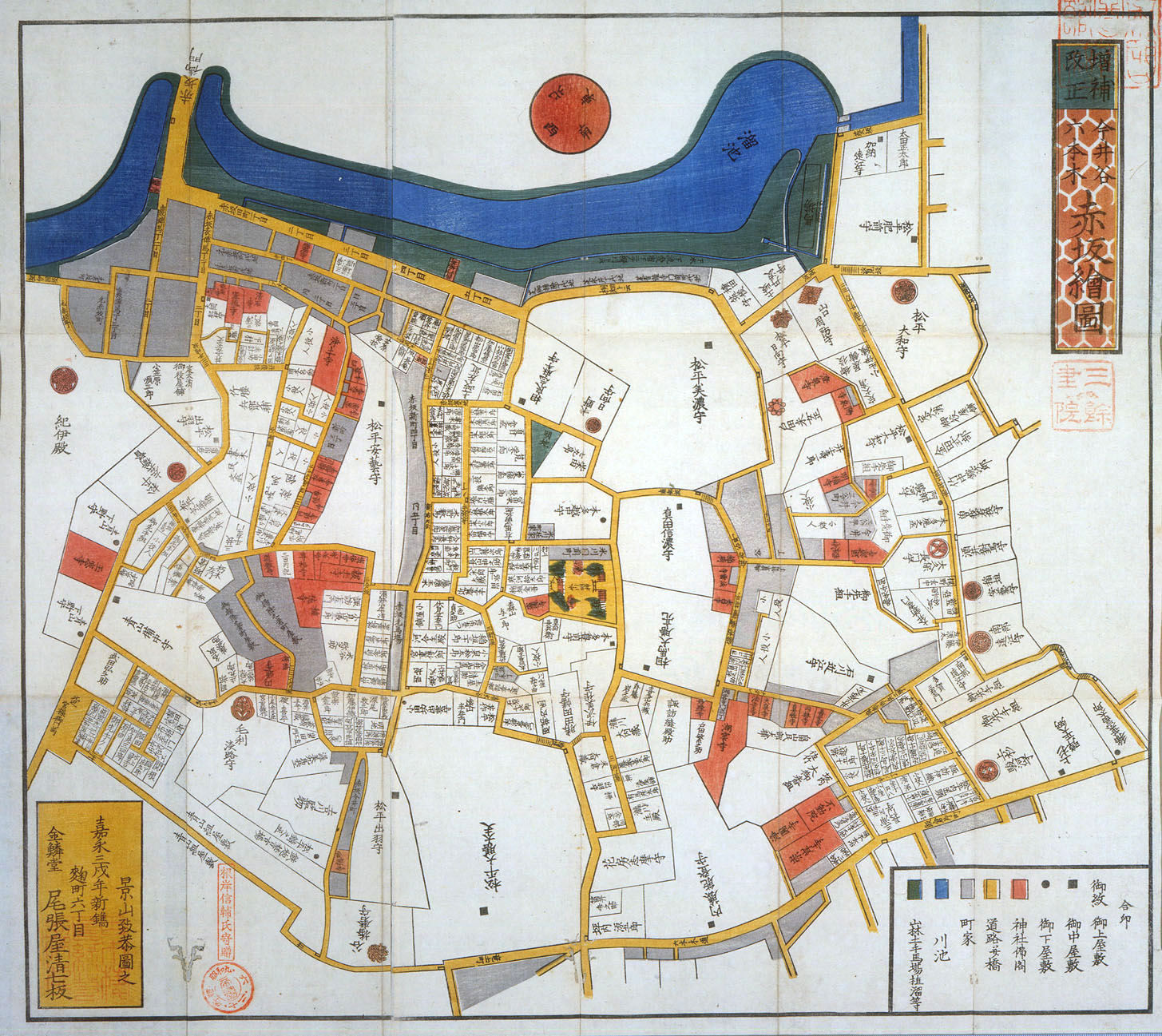 江戸切絵図 尾張屋版 全32図 区分一覧 岩橋美術