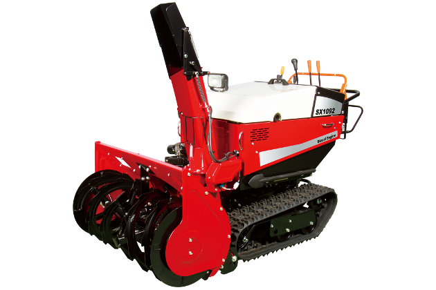 仁木町 和同除雪機販売店 - 株式会社岩佐商会