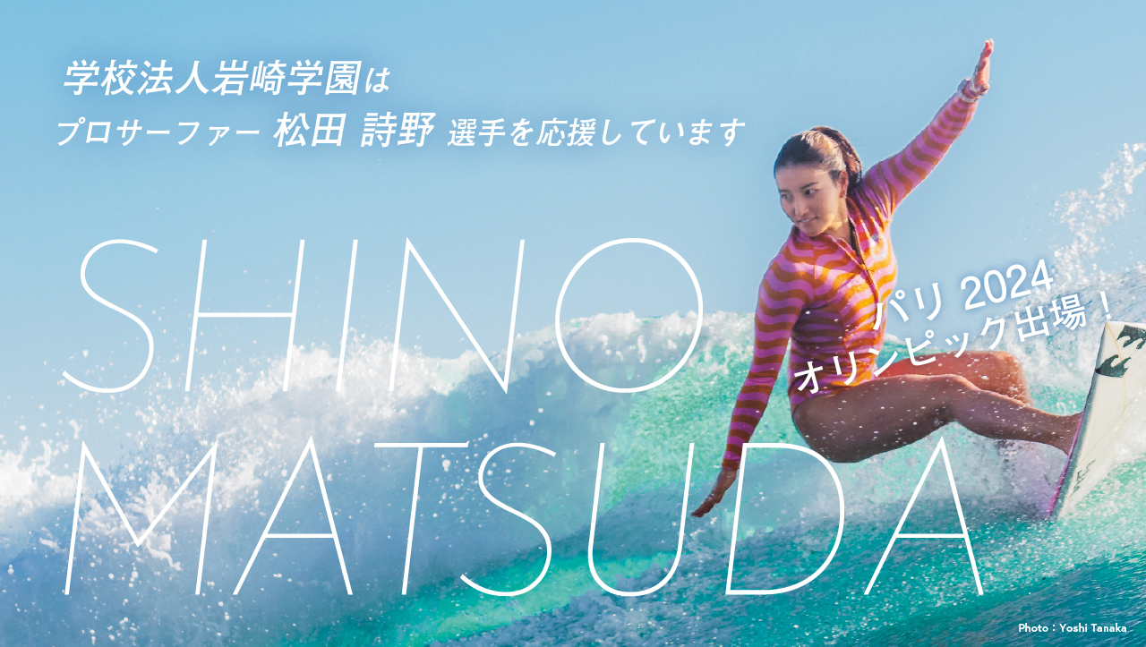 田園の詩 小林巣居人 Gallery's Picks for the Month (4月)｜アート