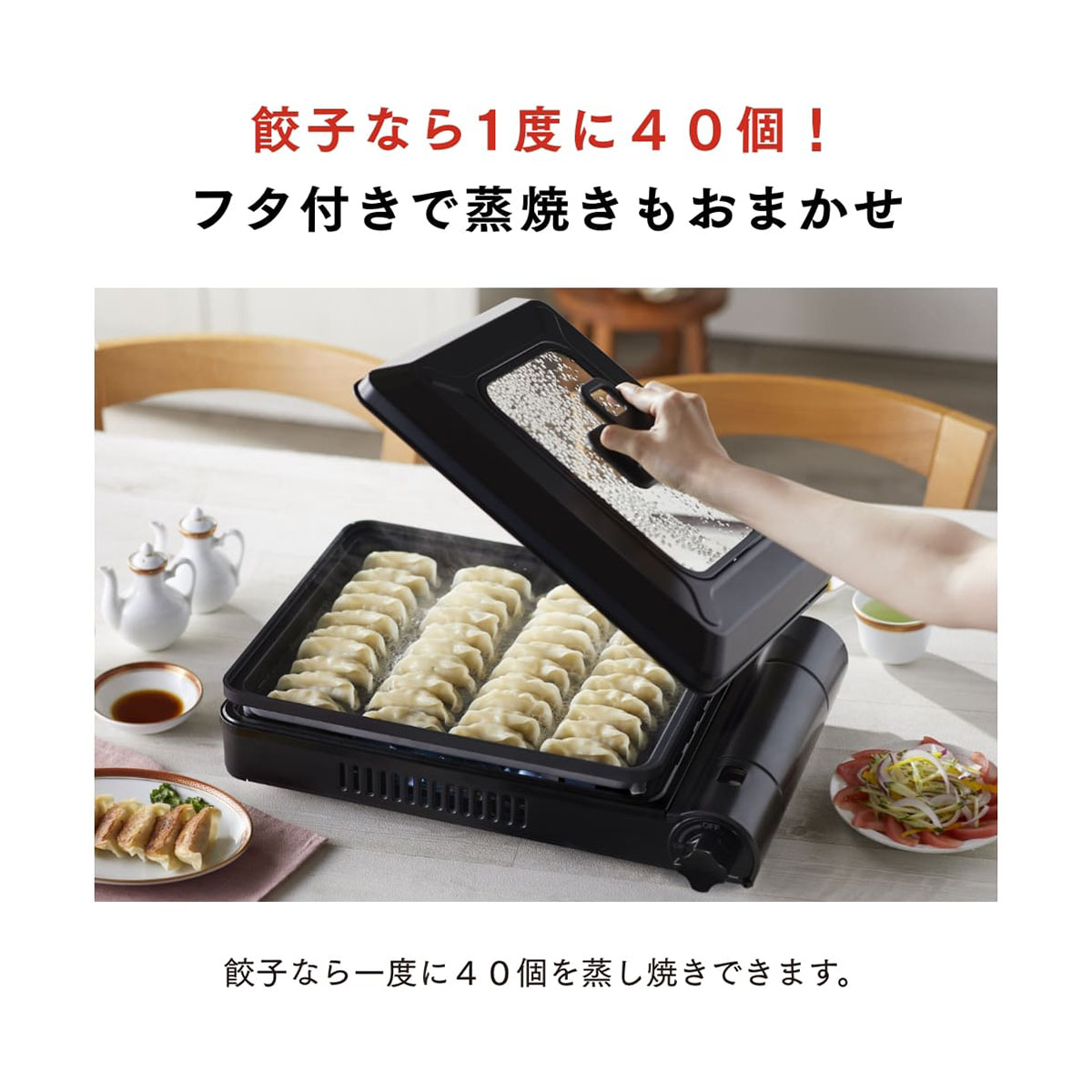 イワタニ カセットガスホットプレート 焼き上手さんβプラス CB-GHP