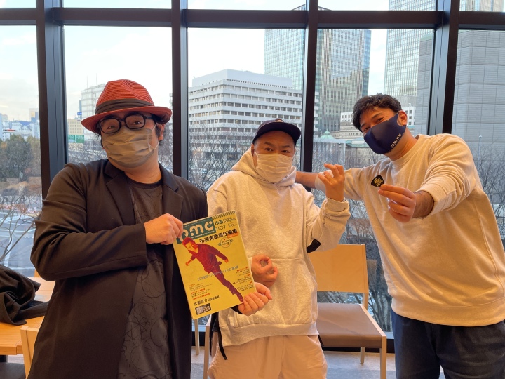 J-WAVE WEBSITE : MITSUBISHI JISHO MARUNOUCHI MUSICOLOGY