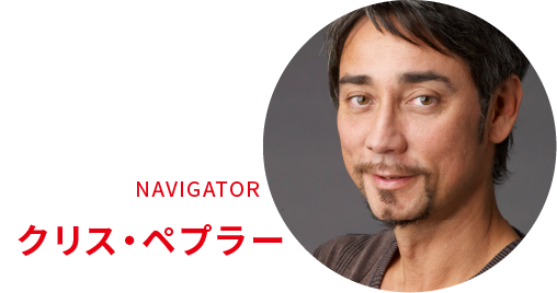 J-WAVE NEW YEAR SPECIAL SAISON CARD TOKIO HOT 100 THE ANNUAL COUNT