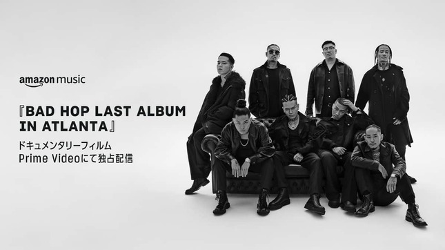 人気ヒップホップ・クルー「BAD HOP」、解散ライブ直後にTHE FIRST