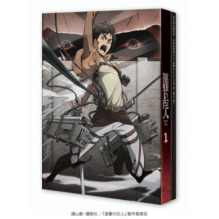 進撃の巨人 1／DVD | MBSショッピング