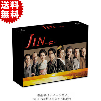 JIN-仁- | UTYショッピング