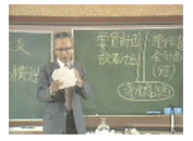 一倉定の社長学講話 講演CD・講演DVDシリーズ《デジタル版対応