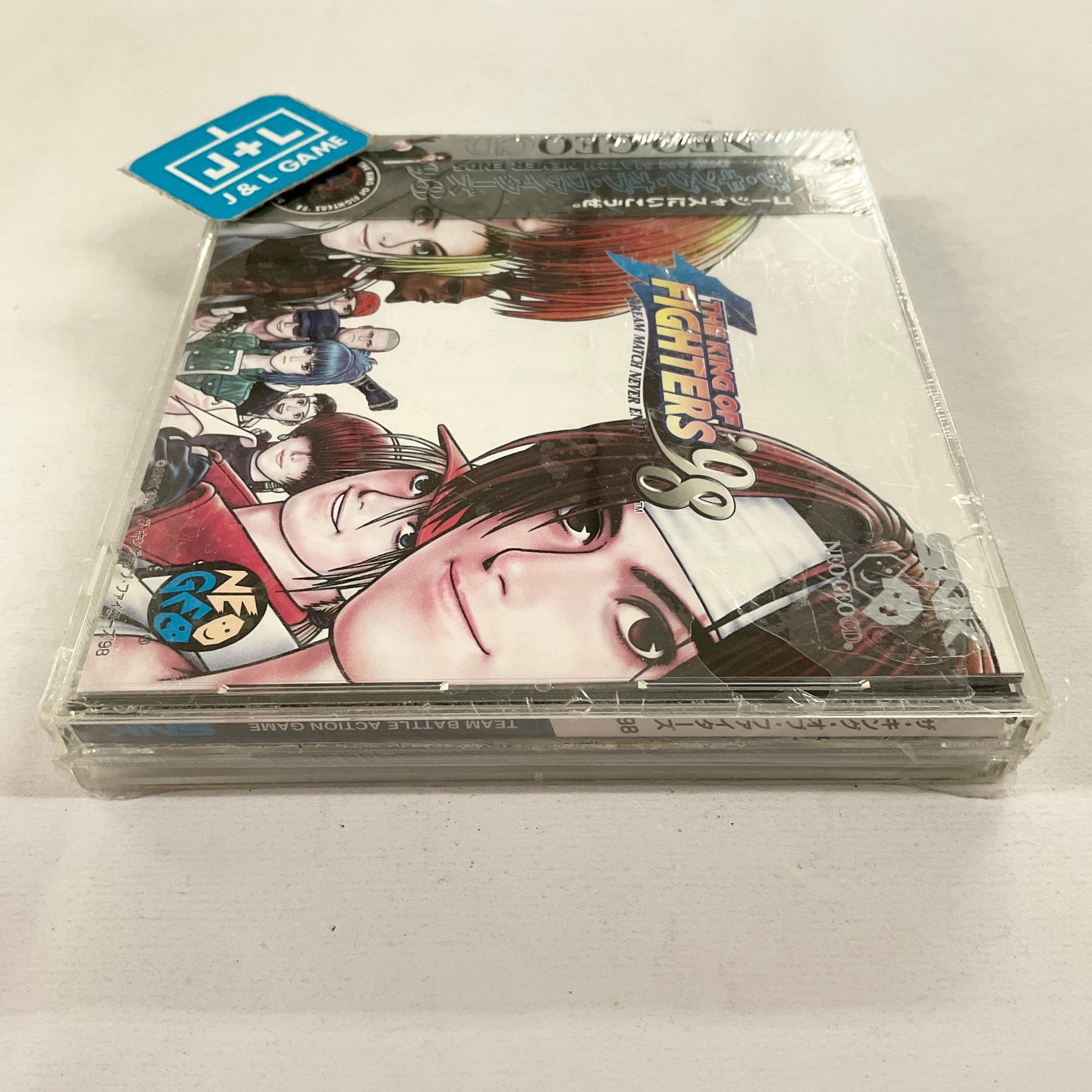 The King of Fighters '98: Dream Match Never Ends (Limited Edition