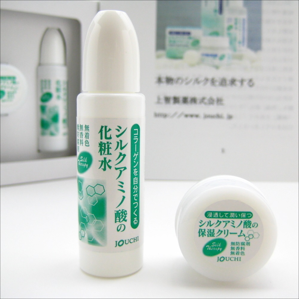 シルク化粧品／7日間お試しセット(濃度250タイプ) ｜上智製薬