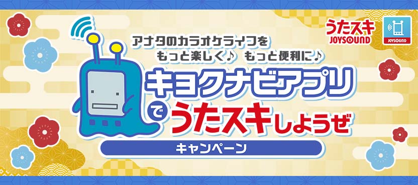 希少 8㎝ CD トミーズ雅 キスしてキスして ⭐8㎝CD⭐トミーズ雅／キス