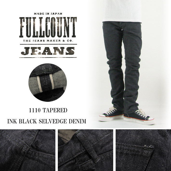 FULLCOUNT フルカウント 1110SBK TAPERED INK BLACK SELVEDGE DENIM -JOE-