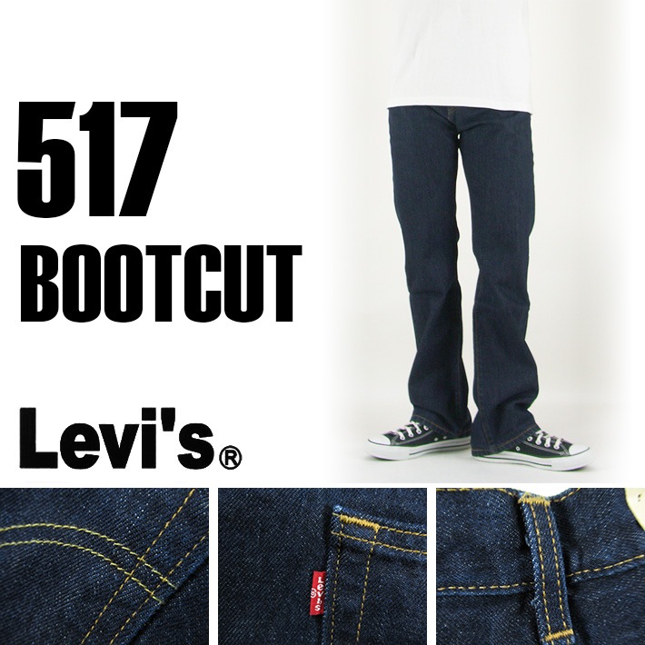 Levi's リーバイス 517 ブーツカット レングス34 リンス 00517-0216 -JOE-