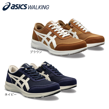 ニッポン放送ラジオショッピング通販｜オンライン・ラジオリビング