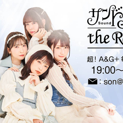 プレゼント情報】2022年1月SWこむちゃコンピレーションサイン色紙