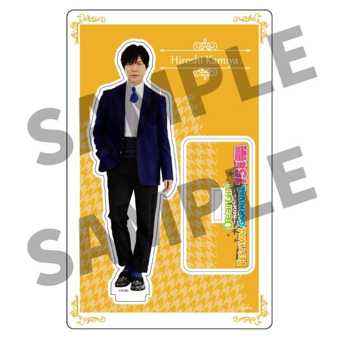 DGSアクスタをAnimeJapan2023文化放送A＆Gブースにて販売！ブースでは