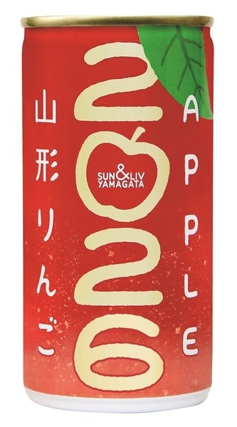 山形りんご2026: 小さなYAMAGATAマルシェ|【JAタウン】産地