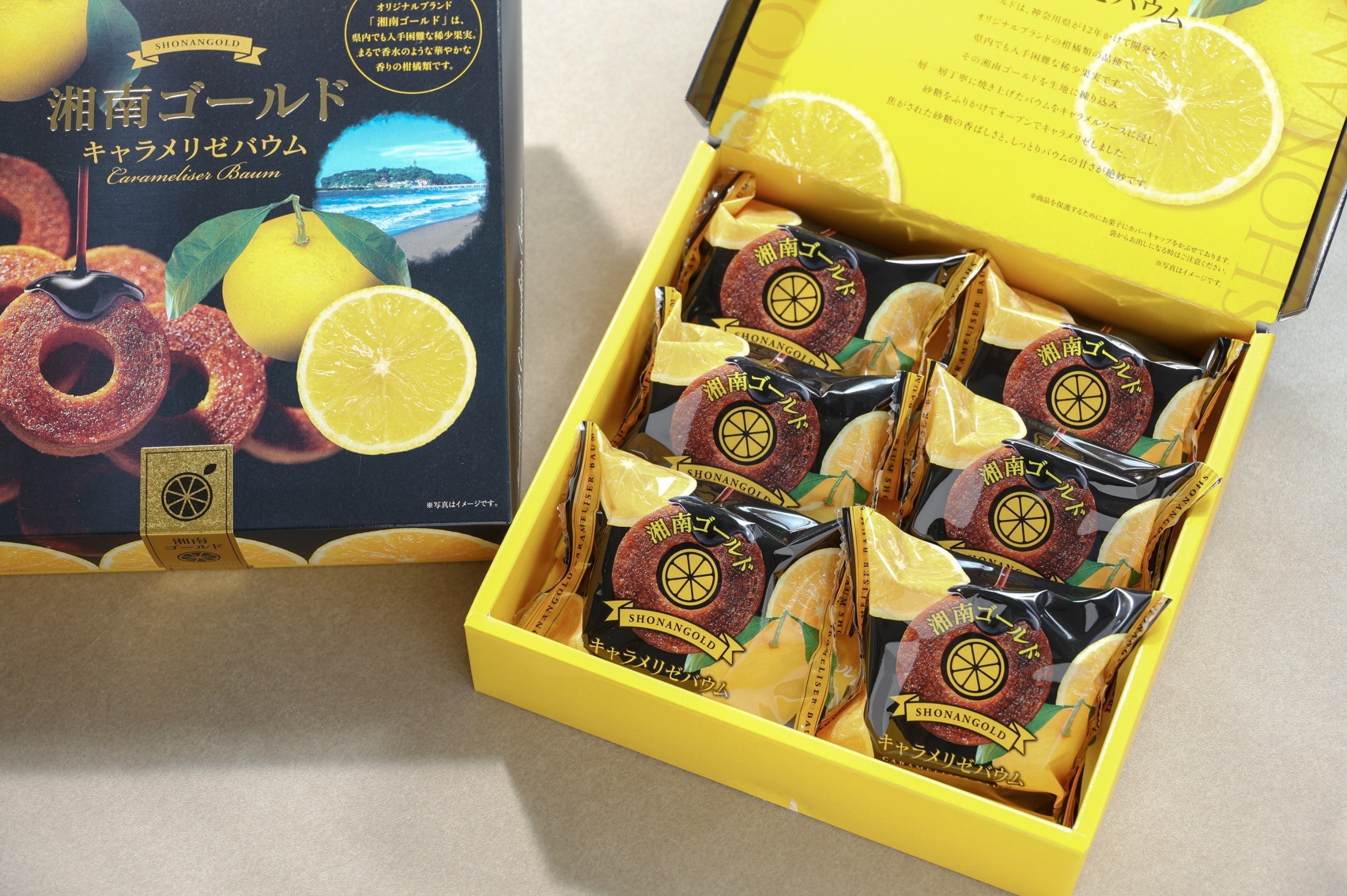 湘南ゴールドキャラメリゼバウム（6個入り×2箱）: JA全農かながわ