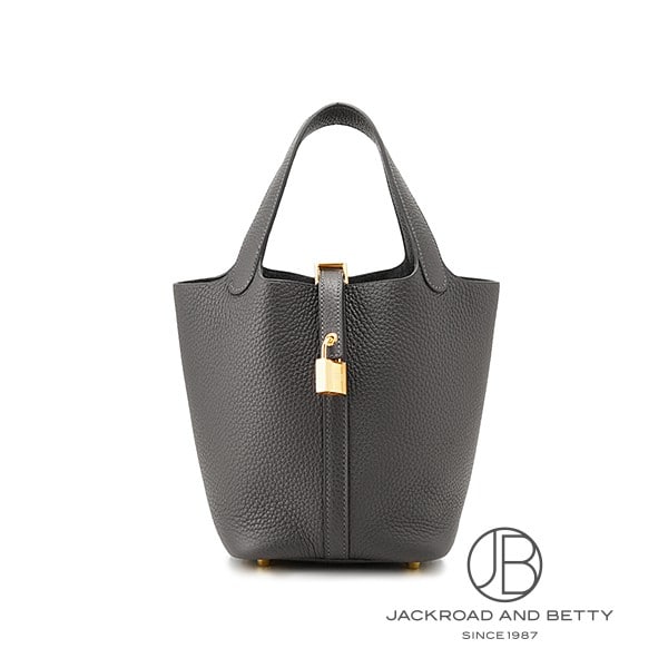 ピコタンロックPM ダークブロンズ[H056289CCO0] Picotin Lock PM Dark