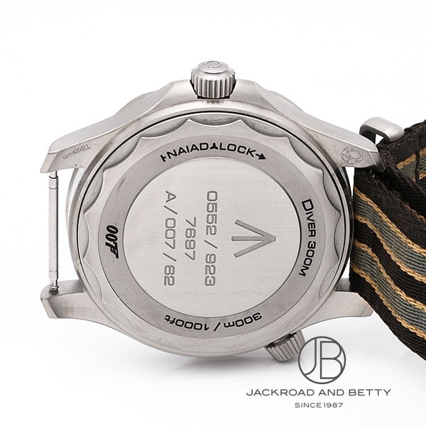 シーマスター ダイバー300 コーアクシャル マスター クロノメーター