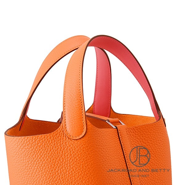 ピコタンロック エクラ PM オレンジ ローズアザレ[] Picotin Lock