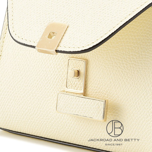 イジィデ ベルト ホワイト 白[V3E61-028-000W-OC] Iside Belt Bag