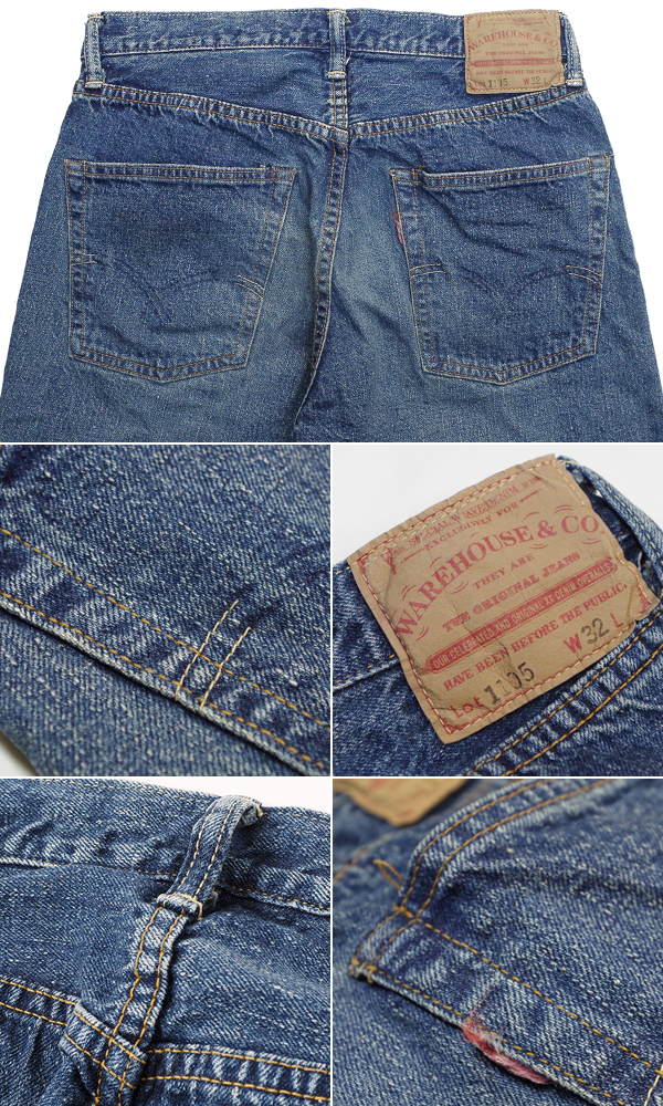 WAREHOUSE 2nd hand ウエアハウス セコハン|ジーンズ|USED WASH|12oz