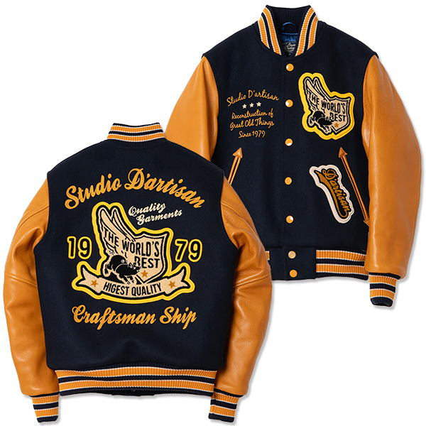 STUDIOD'ARTISAN ステュディオダルチザン メルトンウール|ホースレザー