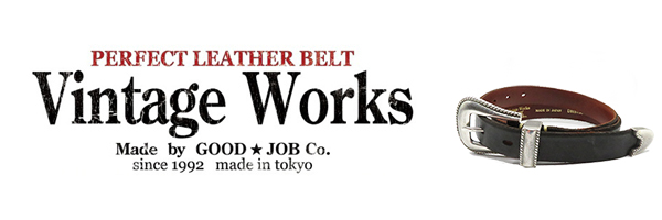 Vintage Works ヴィンテージワークス CHASIN|厚銀メッキ真鍮バックル|7
